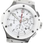 ウブロ HUBLOT 301.SE.230.RW ビッグバン スチールホワイト クロノグラフ 自動巻き メンズ 保証書付き_940475