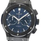 ウブロ HUBLOT 521.CM.7170.LR クラシック フュージョン クロノグラフ 自動巻き メンズ 良品 保証書付き_941830