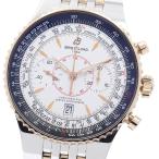 ブライトリング BREITLING C23340 ナビタイマー モンブリラン レジェンド K18PG/SS クロノグラフ 自動巻き メンズ 美品 _942147