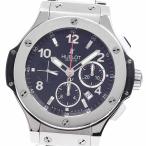 ウブロ HUBLOT 301.SX.130.SX ビッグ・バン スチール 自動巻き メンズ 良品 _942208