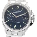パネライ PANERAI PAM00120 ルミノール �