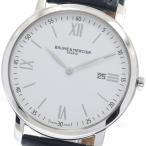 ボーム＆メルシェ Baume &amp; Mercier M0A10097 クラシマ デイト クォーツ メンズ _942545
