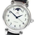 IWC IWC SCHAFFHAUSEN IW459306 ダ・ヴィンチ ムーンフェイズ 自動巻き ボーイズ 良品 _942697