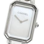 シャネル CHANEL H3251 プルミエール ク