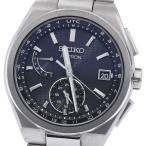 セイコー SEIKO SBXY067/8B63-0BH0 アストロン ネクスター デイデイト ソーラー電波 メンズ 箱・保証書付き_943291