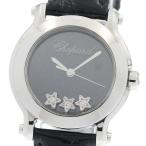 ショパール Chopard 27/8509-3049 ハッピースポーツ ナイトスカイ クォーツ レディース _943510
