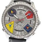 ジェイコブ JACOB&amp;CO 5タイムゾーン デイト ダイヤベゼル クォーツ メンズ 保証書付き_943534