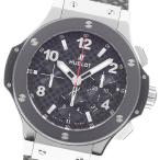 ウブロ HUBLOT 301.SB.131.RX ビッグ・バン スチールセラミック クロノグラフ 自動巻き メンズ 良品 箱付き_943996