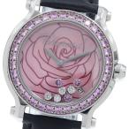 ショパール Chopard 278475-3030 ハッピースポーツ La Vie En Rose クォーツ レディース _944014