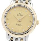 オメガ OMEGA 424.20.24.60.58.001 デビル プレステージ 8Pダイヤ クォーツ レディース 良品 保証書付き_944594