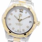 タグホイヤー TAG HEUER WAF1320 アクアレーサー 10Pダイヤ クォーツ レディース 良品 _945033