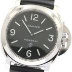 パネライ PANERAI PAM00000 ルミノール �