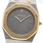 オーデマ・ピゲ AUDEMARS PIGUET ロイヤルオーク クォーツ ボーイズ _945415