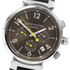 訳あり ルイ・ヴィトン LOUIS VUITTON Q1