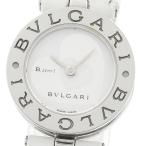 ブルガリ BVLGARI BZ22S B-zero1 ダブルハート クォーツ レディース _945750