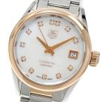 タグホイヤー TAG HEUER WAR2452.BD0772 カレラ 12Pダイヤ デイト 自動巻き レディース 保証書付き_947269