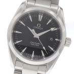 Omega Seamaster Aqua Terra 2518.50