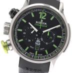 エドックス EDOX 10303 クロノラリー クロノダカール3 限定1000本 クォーツ メンズ 良品 _949105