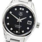 タグホイヤー TAG HEUER WAR2413.BA0776 カレラ 12Pダイヤ デイト 自動巻き レディース 良品 保証書付き_949314