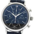 IWC SCHAFFHAUSEN IW391008 ポートフィノ デイデイト クロノグラフ 自動巻き メンズ 良品 保証書付き_949347