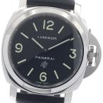 パネライ PANERAI PAM01000 ルミノール �