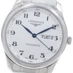 ロンジン LONGINES L2.755.4 マスターコレクション デイデイト 自動巻き メンズ 極美品 箱・保証書付き_949646