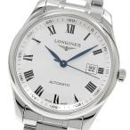 ロンジン LONGINES L2.793.4 マスターコレクション デイト 自動巻き メンズ 極美品 保証書付き_949649