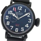 ゼニス ZENITH 96.2430.693/21.C703 パイロット アエロネフ タイプ 20 GMT 世界500本限定 自動巻き メンズ 保証書付き_950193