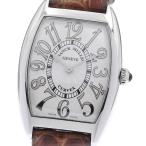 フランクミュラー FRANCK MULLER 1752BQZRE