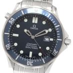 オメガ OMEGA 2541.80 シーマスター 300 �