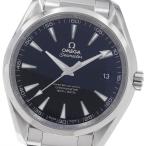 オメガ OMEGA 231.10.42.21.01.003 シーマスター アクアテラ 150 デイト 自動巻き メンズ 良品 保証書付き_951380