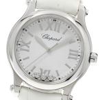 ショパール Chopard 278590-3001 ハッピースポーツ 3Pダイヤ クォーツ レディース 箱付き_951599