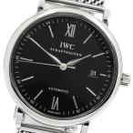 IWC IWC SCHAFFHAUSEN IW356506 ポートフィノ デイト 自動巻き メンズ 良品 保証書付き_951852
