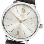 IWC IWC SCHAFFHAUSEN IW458101 ポートフィノ 12Pダイヤ デイト 自動巻き メンズ 保証書付き_951897