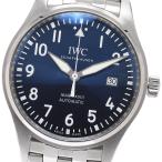 IWC IWC SCHAFFHAUSEN IW327016 パイロットウォッチ マークXVIII プティ・プランス デイト 自動巻き メンズ 美品 保証書付き_951915