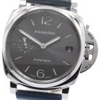 パネライ PANERAI PAM00755 ルミノール �