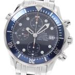 オメガ OMEGA 2599.80 シーマスター300 �