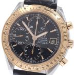 オメガ OMEGA 323.21.40.40.01.001 スピードマスター クロノグラフ 自動巻き メンズ 箱・保証書付き_952046