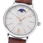 IWC IW459011