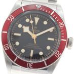 チュードル TUDOR 79230R ヘリテージ ブラックベイ 自動巻き メンズ 良品 保証書付き_952725