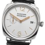 パネライ PANERAI PAM01292 ラジオミール