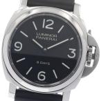 パネライ PANERAI PAM00560 ルミノールベ