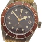 チュードル TUDOR 79250BM ヘリテージ ブラックベイ ブロンズ 自動巻き メンズ 保証書付き_952799