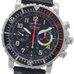 ゼニス ZENITH 01.0480.405 エルプリメロ レインボーフライバック クロノグラフ 自動巻き メンズ _953382