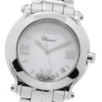 ショパール Chopard ハッピースポーツ 3Pダイヤ 36MM クォーツ レディース 美品 箱付き_953573