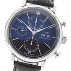 IWC IWC SCHAFFHAUSEN IW391029 ポートフィノ クロノグラフ デイデイト 自動巻き メンズ 保証書付き_955771