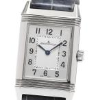 ジャガー・ルクルト JAEGER-LECOULTRE Q2618540/221.8.47 レベルソ クラシック スモール クォーツ レディース 保証書付き_956073
