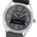 パネライ PANERAI PAM00210 ラジオミール