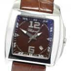ショパール Chopard 128464-3006 Two O Ten デイト クォーツ レディース 保証書付き_957113