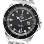  Tudor TUDOR 73090 Prince устрица Date Mini sa желтохвост Dan циферблат самозаводящиеся часы boys коробка * с гарантией ._957456